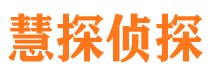 曲靖外遇出轨调查取证